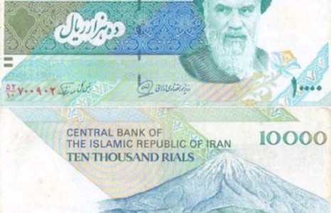 Хамгийн ханш муутай валютууд