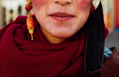 Гоо сайхны атлас