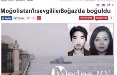 Хууль зүйн сайд Д.Дорлигжавын охин найз залуугийн хамтаар усанд живж нас баржээ