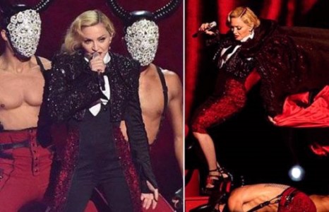 Мадонна тайзнаас унажээ