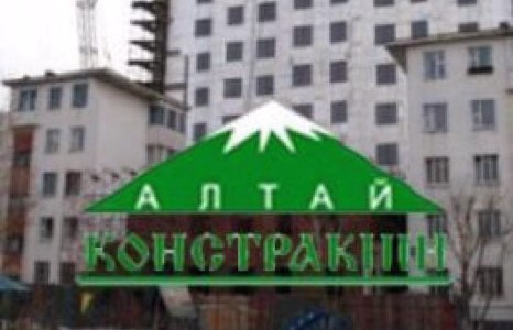 “Алтай Констракшн”-ий барилга дээрээс хүн унаж амиа алджээ