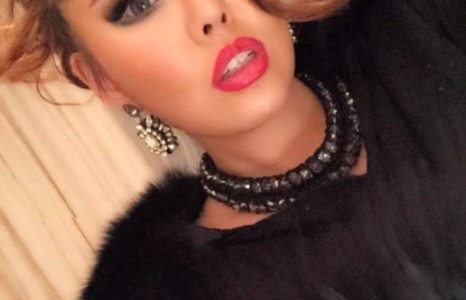 Селфи: Дуучин Нара