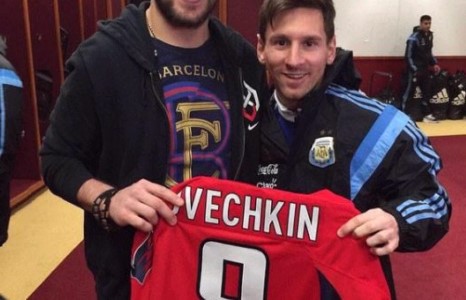 Овечкин Мессид цамцаа бэлэглэв