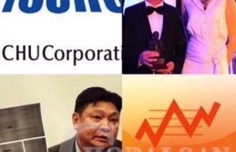  “Голомт” банкны булхайг илчилсэн Bloomberg – 2