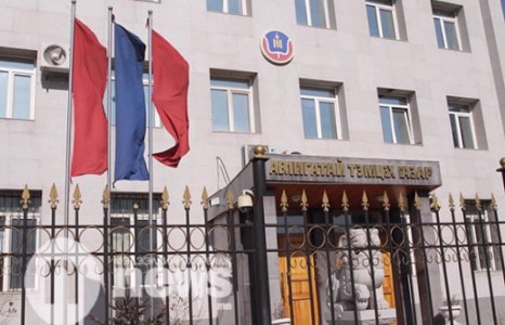 Монголбанк хангалтгүй үнэлгээ авчээ