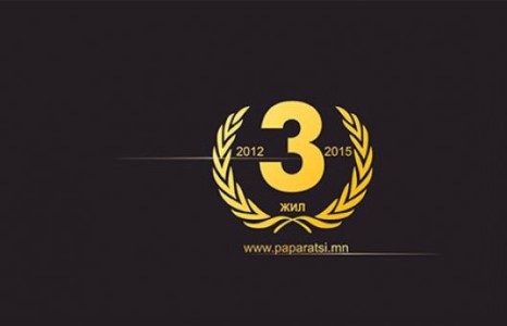 ”Paparatsi.mn” сайт 3 нас хүрлээ
