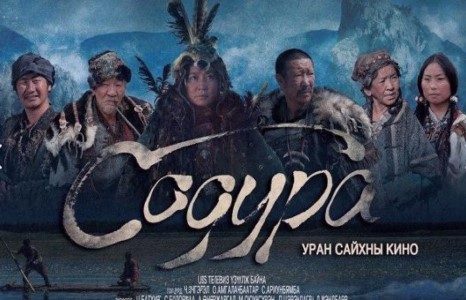 Содураг олон улсад гаргана