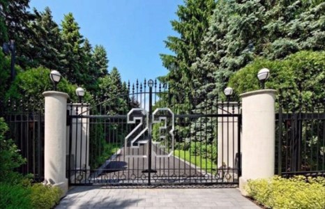 МАЙКЛ ЖОРДАНЫ 55 ТЭРБУМЫН ТАНСАГ ХАРШТАЙ ТАНИЛЦ