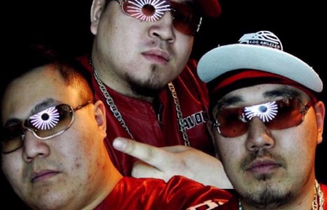 Lumino хамтлаг яасан байх нь уу