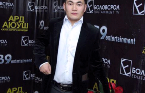 Л.Сөрөлтийн “гэр бүл”