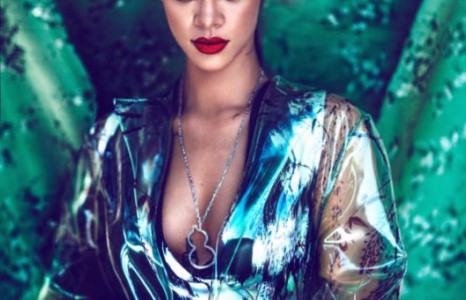 Рианна шивээсээ ”зарав”