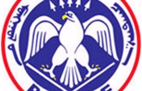 Цагдаа биднийг хамгаалах уу? 