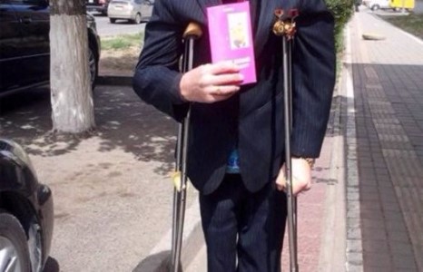 Арго багшд юу дохиолдов