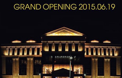 Монголын анхны вэлнесс төв өнөөдөр нээлтээ хийнэ