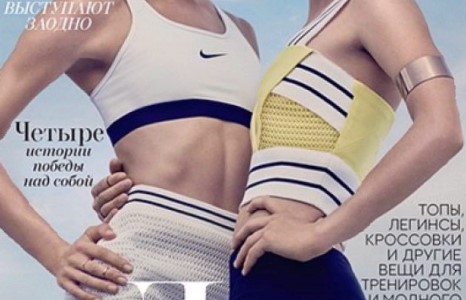 Клишина, Сотникова хоёр Vogue Sport-ын хавтсанд гарав