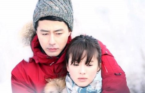 Солонгосчуудын мөрөөдлийн хос