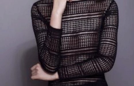 Загвар өмсөгч Норагийн “гэрэлтсэн хөх”