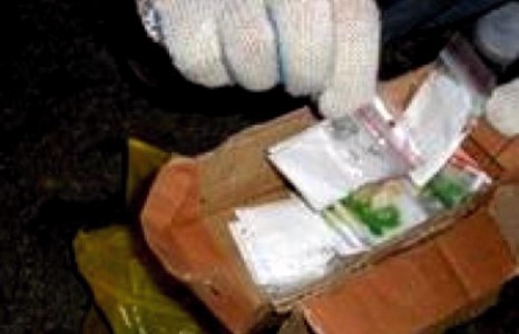 Хар тамхины хэрэгт холбогдсон прокуроруудын нэг нь Х.Тамир байжээ