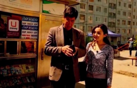“U money” картыг худалдах, цэнэглэх цэгүүдийн байршил