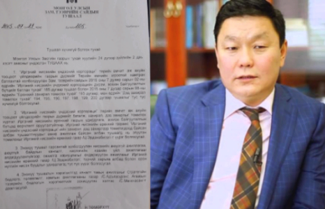 САЙД Н.ТӨМӨРХҮҮ НАМЫН НӨХДӨӨ ДАРГА БОЛГОСОН БИШ АЖИЛГҮЙ БОЛГОХ ДӨХӨВ