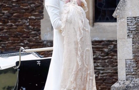 Гүнж Шарлоттаг загалмайллаа