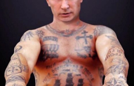 Тэд хэрвээ шивээстэй байсан бол...