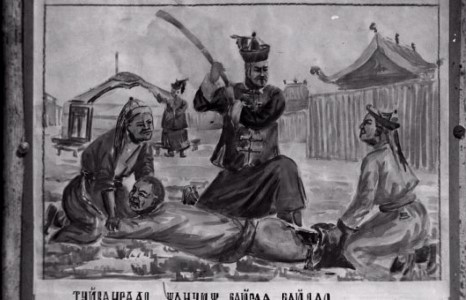 Манжийн үеийн ”Есөн Эрүү” шүүлт /Фото/