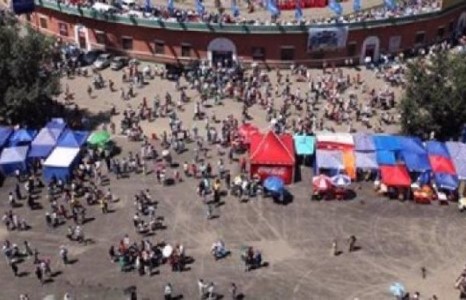 Наадмын өдрүүдэд худалдаа, үйлчилгээний газруудын ажиллах цагийн хуваарь