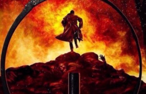 “Босуул” МУСК өнөөдөр нээлтээ хийнэ
