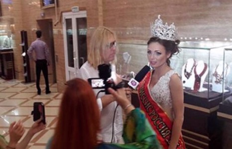 Нөхөрт гарсан гоо бүсгүй