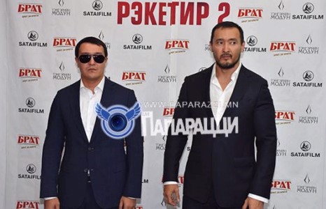 Үзэгчидийн удаан хүлээсэн ”Рэкетир” нээлтээ хийлээ
