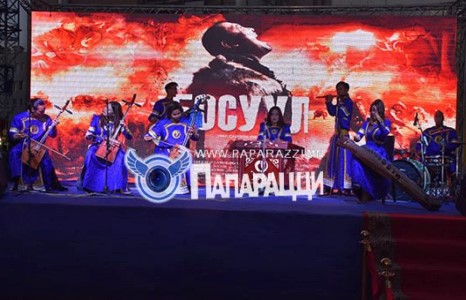 ”Босуул” нээлтээ хийлээ