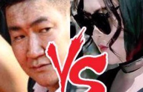 ЖҮЖИГЧИН БООЕО, УНДАРМАА НАР ЮУНЫ УЛМААС МУУДАЛЦСАН БЭ?