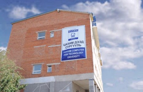 ТЭТГЭЛЭГТ ХАМРАГДАХ ХАМГИЙН ТОМ ХОВОР БОЛОМЖ 