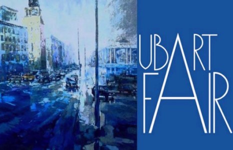 Улаанбаатар Арт Фэйр” дүрслэх урлагийн үзэсгэлэн худалдаа болно