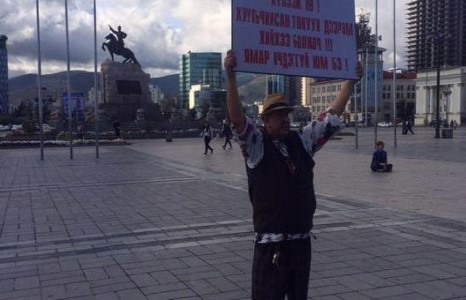 МУГЖ Б.БАТЗАЯА ЧИНГИС ХААНЫ ТАЛБАЙД ЭСЭРГҮҮЦЛЭЭ ИЛЭРХИЙЛЛЭЭ