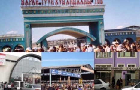 ӨНӨӨДӨР, МАРГААШ ТОМООХОН ХУДАЛДААНЫ ТӨВҮҮД АМАРНА