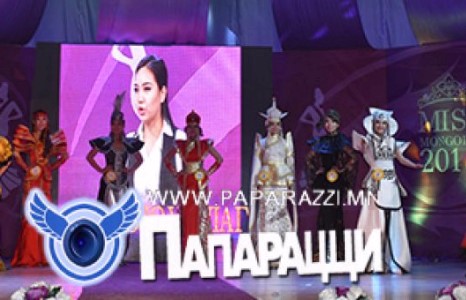 Ц.Аззаяа “Мисс Монголиа” тэмцээний шилдгээр шалгарлаа
