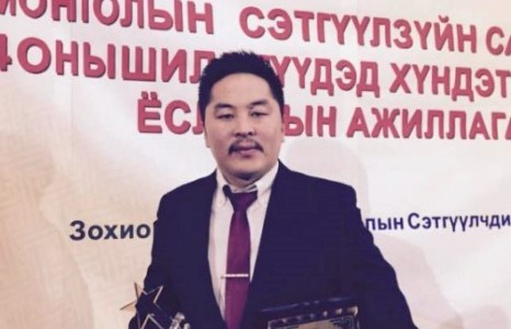 Монгол комментийн Билгээ хуримаа хийлээ
