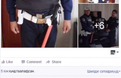 Дорнод аймгийн цагдаагийн “хятад” бичигтэй хувцас