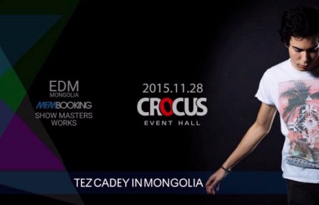  TEZ CADEY МОНГОЛД 2015.11.28 @ CROCUS EVENT HALL