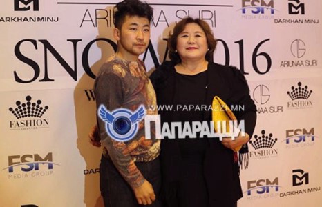 Г.Тунгалаг захирлын сонголт