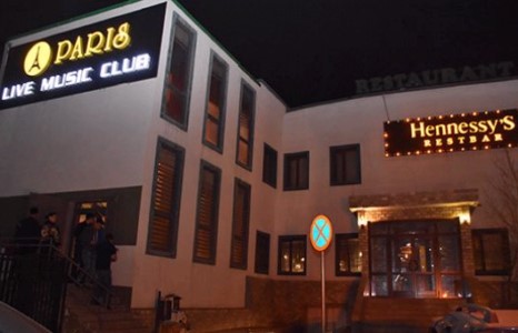 ”Paris live music club” Шинэ жилийн захиалга авч эхэллээ