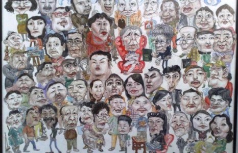 Олны танил эрхмүүдийн Шог зураг