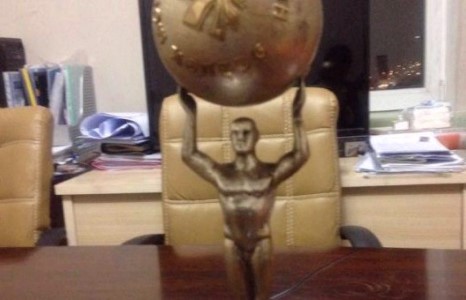 Цахим салбарын оны тэргүүн наадам болно 