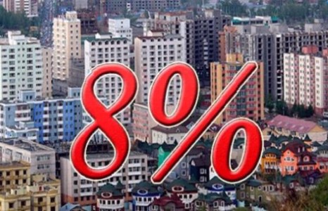 Үндсэн хуулийн цэц банкны зээл, түүний хүүгийн талаар ямар ч асуудал хэлэлцэж шийдвэрлээгүй гэв