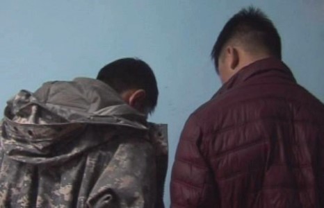 Банкнаас 424 саяыг дээрэмдсэн байжээ