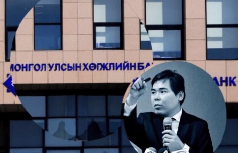 Хөгжлийн банкны захирал Н.Мөнхбатыг жилд 160 сая төгрөгийн цалин авдгийг аудит тогтоожээ