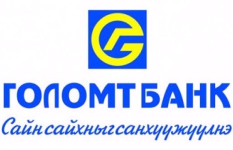 ГОЛОМТ БАНКНЫ АЖИЛЧИД ҮЙЛЧЛҮҮЛЭГЧИДТЭЙГЭЭ “БООЛ” МЭТ ХАРЬЦАЖ БАЙНА