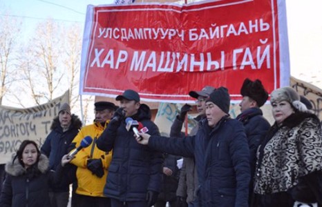МАН-ын генсек Ж.Мөнхбатыг баривчилах уу